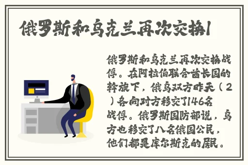 各类门事件无删减版在线观看