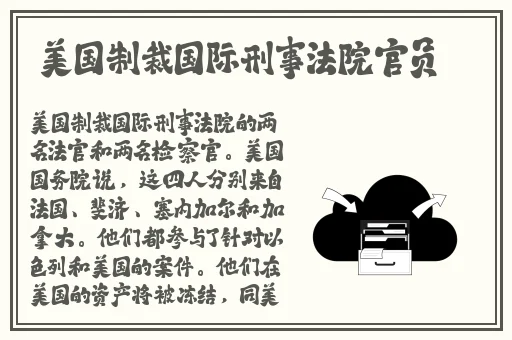 便宜视频1对1听指挥聊天