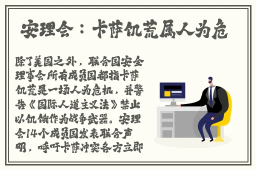 已满l8点此进入带好耳机