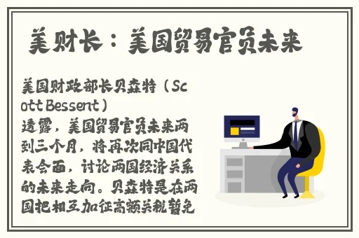 JEALOUSVUE日本成熟50APP